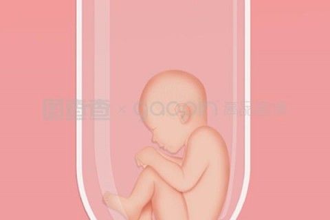 http://wulumuqi.qqkaixin.com/post/188.html|乌鲁木齐新闻中心